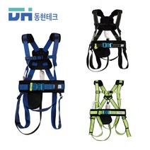 동현테크 전체식 안전벨트 산업용 안전벨트 건설 현장 추락방지 벨트 안전대 안전그네, 선택03-전체식 프리미엄  (Rope D-P)