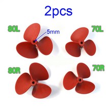 수중드론 잠수함 무인 드론 수중 잠수정 rc 70mm 3 블레이드 프로펠러 5mm 샤프트 RC 보트 모델 미끼/피딩, 05 80R