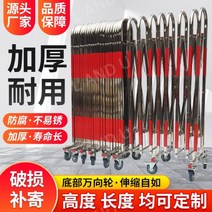 자바라 학교 정문 대문 펜스 접이식 가드레일 건설 작업장 접는 스테인레스 스틸 울타리, 1.1X2.5 미터