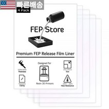 [FAN CORNER CREATIONS 정품] FEP 필름 4팩/ 240 x 340 mm/SLA DLP UV 3D 프린터/프로즌 트랜스폼/피폴리 페놈/포톤 모노 X/셔플 XL 전용