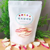 일오삼과일 동결건조사과칩 사과100% 사과칩50g, 1팩, 50g