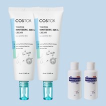 코스톡 톡톡 수딩아쿠아크림 수분크림 70ml 1+1 (헤르바 손소독제 2개 증정)