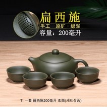 호화랑 판매자가 호화랑인지 확인하고 구매하여 주세요 tt230, 1세트, T타입 상품