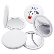 접이식손거울 만들기 그리기 꾸미기, 상품선택