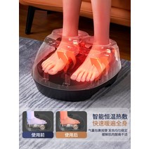 발 발바닥 지압 안마 마사지기, 체험모델 풋 롤러 마사지  에어백 난방 없음