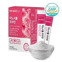미오이노시톨 엽산 분말 파우더 스틱 고함량 마이오 이노시톨효능 임산부 엽산 제 독일산 옥수수 식물성 이노시톨 포우먼 아연 비타민C 세븐베리, 30포 1개 15일분
