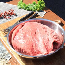 국내산 냉장 소허파 0.5ea 한우허파 축산물백화점