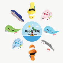 패리스독 해양돌물 바스락토이 강아지 바스락 장난감 랜덤1P
