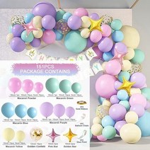 Balloon Garland Arch Kit 웨딩 생일 풍선 장식 파티 베이비 샤워 액세서리, [01] As Shown, [27] 30