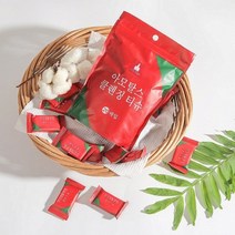 휴대용 압축수건 일회용 타올 매직 수건 코인 세면 클렌징 캠핑 여행올 20매 레드, 부드러운 세안수건 레드 20매
