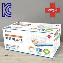 §(7차입고) 성인 블랙 (개별포장30P) 바른마스크 (교환 환불불가)§ 0802 PLAB!$%!%, ☆구매, 상세페이지 참조, 상세페이지 참조