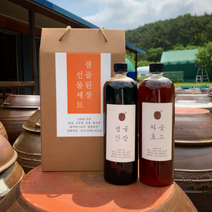 [샘골] 간장 와송효소 선물세트