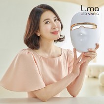 L.ma 엘마 LED 페이스마스크 7가지스킨케어모드 BTLMAF01