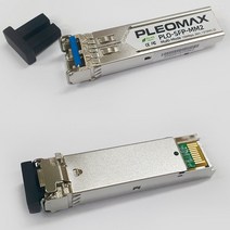 광모듈 지빅 멀티모드 155Mbps 2km LC/PLO-SFP-MM2