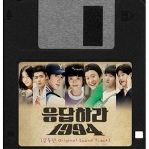 (CD+DVD) O.S.T - 응답하라 1994 (tvN 금토드라마), 단품