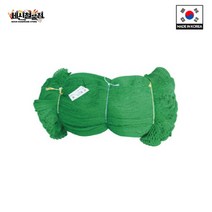 국산 추락방지망 비방염 안전망 그물망 녹색 1.5mX40m