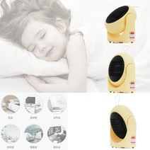 모아캠핑 강력한 미니 온풍기 팬히터 캠핑용 휴대용, 민트