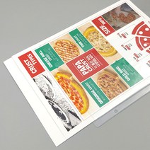 을지메뉴 고급 바인더 카페 메뉴판 A4사이즈 예쁜메뉴판 인기상품, A4-투명속지 1장