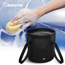 네츄럴트리 컴팩트 세차물통, 없음