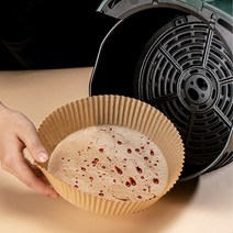 에어프라이어 종이 작은 선물을 보내다