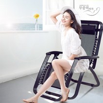 프리미엄KPP1000무중력의자 안마의자 인테리어의자, 네이비, 10_메타9