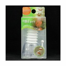 절수기 7호, 단품