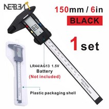 디지털 캘리퍼스 6 인치 전자 버니어 탄소 섬유 150mm 캘리퍼스 플라스틱 게이지 마이크로 미터 디지털 눈금자 측정 도구, 박스 블랙 1PC