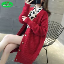 SHENGBO여성 아우터 두꺼운 스웨터 니트 롱 가디건 데일리룩