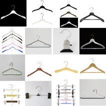 100개이상의 다양한 옷걸이 바지집게, 상의옷걸이, 끈옷걸이 28cm(삼색칼라)(5개)