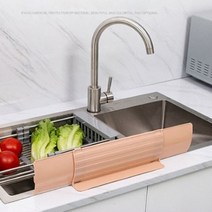 싱크대 설겆이 설거지 물튀김 물튐 방지 물막이 가림막 물받이 흡착, 핑크