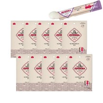 진짜 츄르 명태 14gx5tubes x10개 JIZZHA 짜먹는 고양이 간식