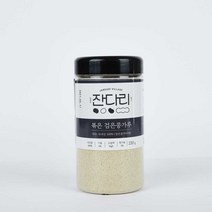 국산콩 쥐눈이 약콩 서목태 검은콩 분말 선식가루, 1개, 선택6 3가지맛콩가루500g