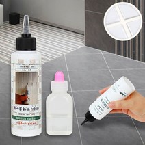 셀프 화이트 줄눈 시공 색상 비용 가격 타일 데코 욕실 화장실 바닥 곰팡이 코팅 틈새, 미다시타일데코 무지개