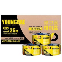 영대 투명 리필테이프 3절 50개 한박스 .., 본상품선택