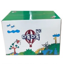 다독다독언어 전45권 최신간 새상품 세트