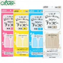 clover 크로바 양면 먹지 챠코 페이퍼 4종 (24-151), 파랑