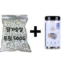 테이펫 국내산 닭가슴살 동결 건조 치킨 트릿 강아지 고양이 간식 대용량 500g, 닭가슴살 트릿 500G + 열빙어 트릿 70G