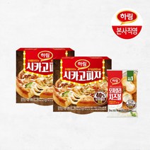 [본사직영] 하림 시카고피자 370g*2판+모짜렐라치즈볼140g