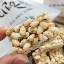 아버지와 딸이 만드는 무농약 현미로 만든 현미강정 150g x 3봉, 3개