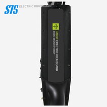 [S75] 아이엠봇 전동킥보드 8인치 미끄럼방지발판패드 긁힘방지 스티커 [I-K500/렉산/IM-500], 8인치 미끄럼방지 발판패드-기본5개묶음