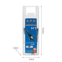 [풀리줄리] HSS 철공용 홀커터 홀쏘 (28mm) 천공 스프링 홀캇타