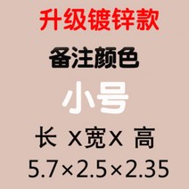 차폐막 막장 타운하우스 이동형 차고 주차장 가림막 천막 빌라 정원 자동차 덮개, 【5.7리터급 아연도금】 비고 색상개