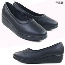 [225~255] 발편한 4cm통굽 여성구두 단화 (프리랜스)