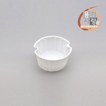 콜팝용기 16/22온스용 100개 1묶음