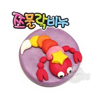 쪼물락비누 1인용 별자리_전갈 만들기세트