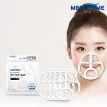 메디홈 숨쉬기가 편해지는 향균마스크가드 6+2