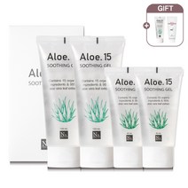 [1+1] USDA인증 유기농 알로에15 수딩젤 230mL, 알로에15 수딩젤 1+1, 알로에15 수딩젤 1+1