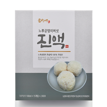 더햅 장수 상황버섯 진액 액기스 엑기스 농축 1박스 60포 (34000원 할인)(+쇼핑백 증정)