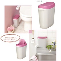 일본[이세토]/PENDEL 더스트박스 /Swing/깜찍하고 위생적인 휴지통/세련된 칼라/인테리어 용품, 베이지