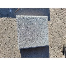 [인조화강석블럭] [대량구매용] [긴급보수] [그레이 색상] 인조화강스톤 보도블럭 200x200 [with보도블럭] 벽돌 콘크리트 바닥벽돌 보도블럭 인테리어, [인도용 두께 60mm] [125장] 그레이